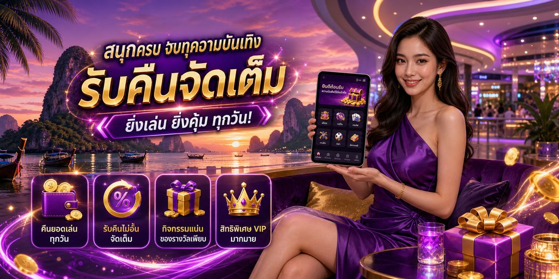 win888vip